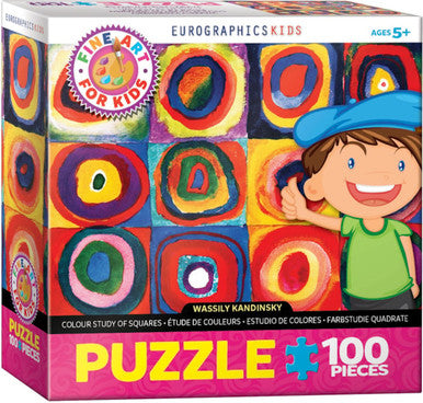 Colour Study of Squares 100 piece puzzle
